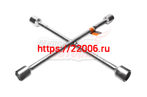 Ключ баллонный "крест" 17х19х21х22