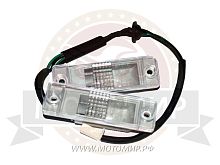 Фонарь освещения номерного знака трицикл