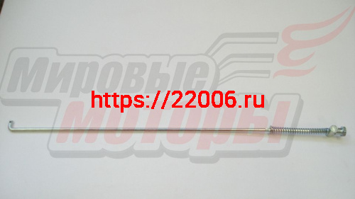 Тяга заднего тормоза в сборе с пружиной и гайкой Delta, Zodiak, ОВ-70