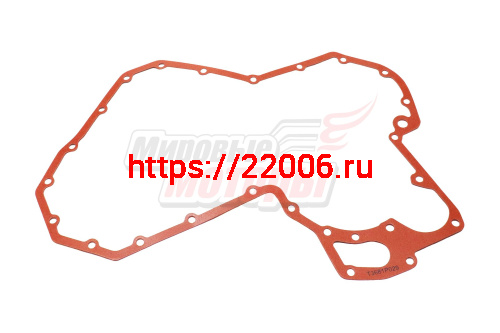 Прокладка крышки плиты ГРМ 1069, 1099, 1093 (T3681P029) Прокладка крышки плиты ГРМ 1069, 1099, 1093 (T3681P029)