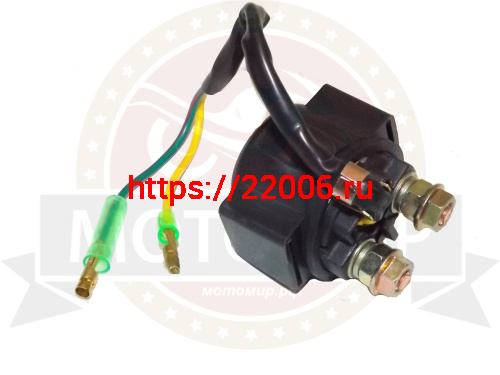 Реле стартера, 2х контакт., под углом, прямые, Jordan EVO (НАБОР)