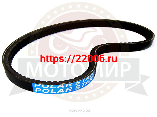 Ремень вариатора 32х14х1098 (Буран) многослойный корд, высокое качество резины POLAR STAR (НАБОР)