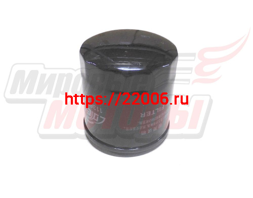 Фильтр масляный OTAKA, MK/MK CROSS (1106013221) Фильтр масляный OTAKA, MK/MK CROSS (1106013221)