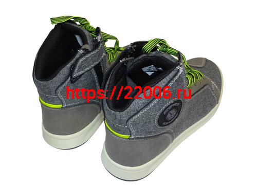 Ботинки SCOYCO MT016, р-р 39, цвет серые фото 3