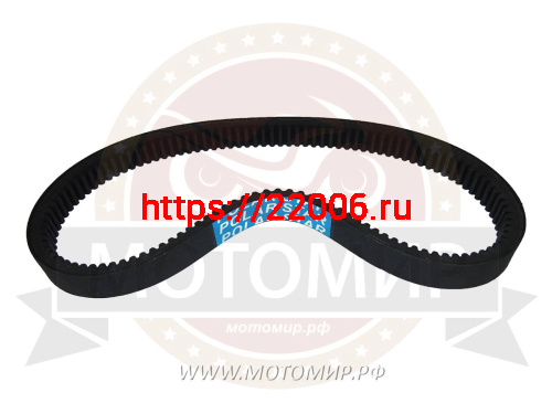 Ремень вариатора  POLAR STAR 34х14х1120 Буран, Рысь, Тайга, высокое качество резины (Набор)