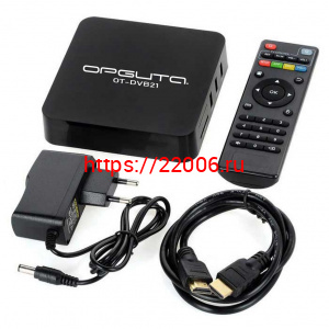 Орбита OT-DVB21 медиа плеер 4K Орбита OT-DVB21 медиа плеер 4K