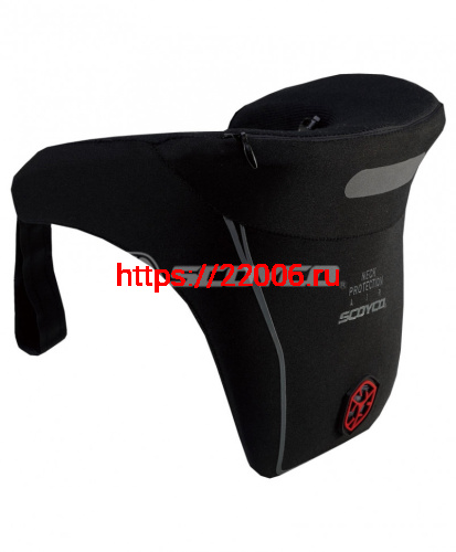 Защита шеи Scoyco N04 с молнией черная Защита шеи Scoyco N04 с молнией черная
