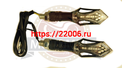 Боковой фонарь (LED) (компл. - 1 пар) WKT-TL-12S черный Боковой фонарь (LED) (компл. - 1 пар) WKT-TL-12S черный