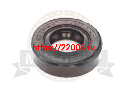 Сальник 2-20*40-1 пускового механизма Урал 101-04122