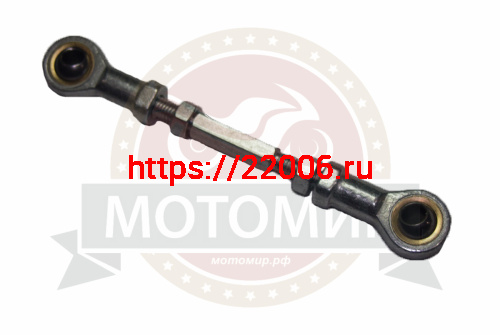 Тяга рулевая с наконечниками L 125мм ATV SPRINT TARGET PHENIX (тяга L=90мм) (пара)