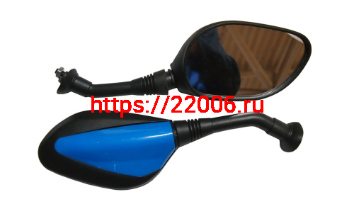 Зеркала (1040) d8 черно-синие Зеркала (1040) d8 черно-синие