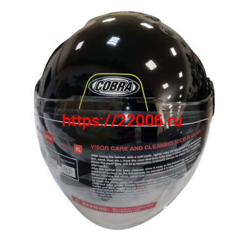 Шлем открытый COBRA EC H595, серый титан, синий, очки, размер XL фото 2 Шлем открытый COBRA EC H595, серый титан, синий, очки, размер XL фото 2