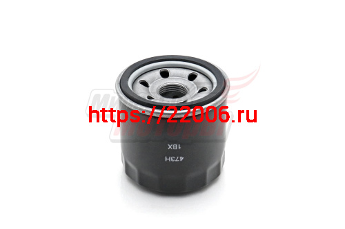 Фильтр масляный 2V77F,2V78F,2V78F-2,2V78FA,2V78F-2A (АНАЛОГ) Фильтр масляный 2V77F,2V78F,2V78F-2,2V78FA,2V78F-2A (АНАЛОГ)