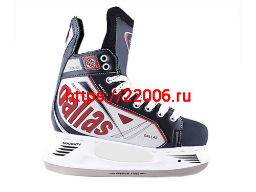 Коньки хоккейные Dallas 38 размер Коньки хоккейные Dallas 38 размер