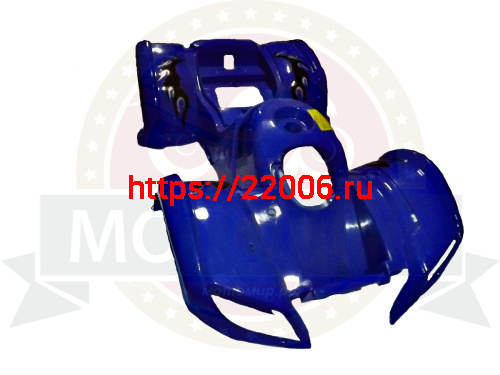 Пластик корпуса передний + задний Termit LIBRO (НАБОР) фото 2