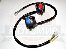 Переключатель STINGRAY левый+правый, в сборе