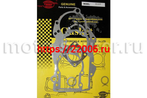 Набор прокладок двигателя Honda DIO 50 39мм полный ТММР Набор прокладок двигателя Honda DIO 50 39мм полный ТММР