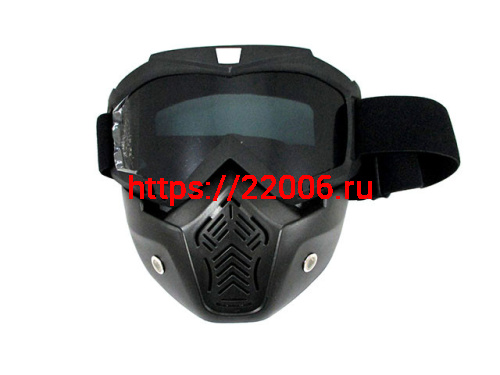 Очки MZ-1 оправа черная, линза темная с защитой лица BSDDP Очки MZ-1 оправа черная, линза темная с защитой лица BSDDP