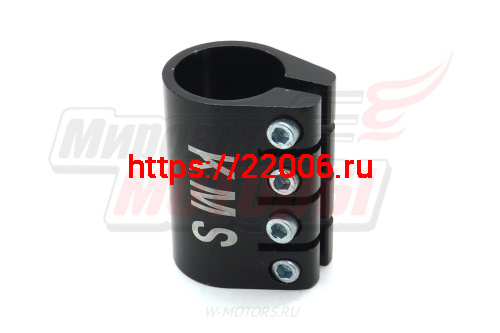 Хомут для ТРЮКОВЫХ САМОКАТОВ KMS на 4 болта (диам.31,8мм) синий фото 2 Хомут для ТРЮКОВЫХ САМОКАТОВ KMS на 4 болта (диам.31,8мм) синий фото 2