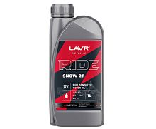 Масло LAVR MOTO RIDE SNOW для 2т двиг., синтетика,  API TC, JASO FD, 1литра. (Ln7761) НАБОР)