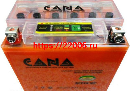 Аккумулятор CANA гелевый 12v/7hr YTX7L-BS - orange (100EN, iGel, 114*71*131, 2.5кг,  -) 8, тест