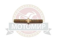 Шпилька тяги рулевой (шпилька упора двигателя)(113.03.000.002) (М10*73*1.25мм)