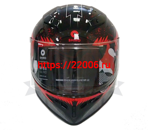 Шестерня главной передачи 1P54 ATV BRAVO (1060001-005-0001) (НАБОР)