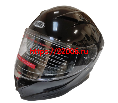 Шлем интеграл COBRA EC H153, черный глянцевый, с очками, размер S Шлем интеграл COBRA EC H153, черный глянцевый, с очками, размер S