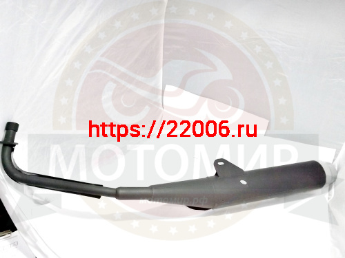 Глушитель STINGRAY в сборе с коленом фото 2