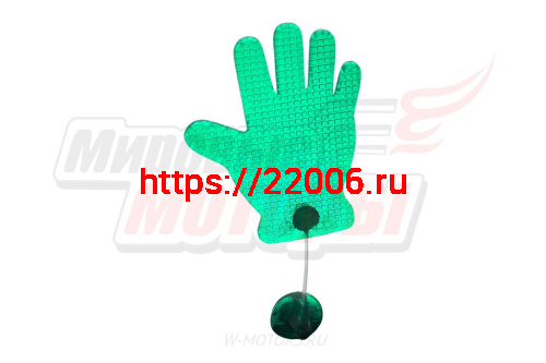 Отражатель (катафот) на руль, заднее крыло ''Бай-Бай'' фото 2 Отражатель (катафот) на руль, заднее крыло ''Бай-Бай'' фото 2