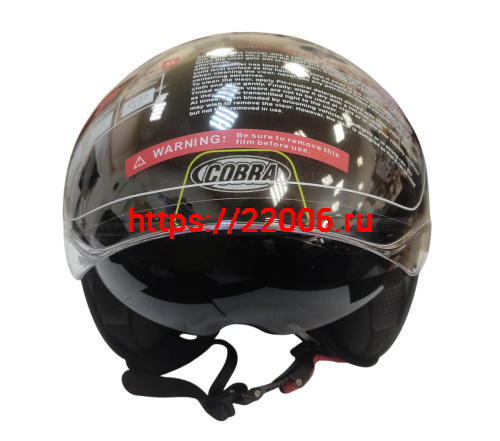 Шлем открытый COBRA EC H595, серый титан, синий, очки, размер XL фото 3 Шлем открытый COBRA EC H595, серый титан, синий, очки, размер XL фото 3